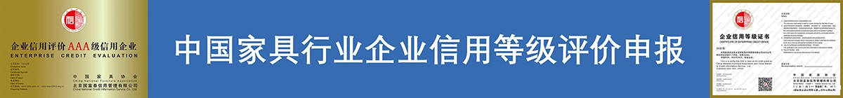 广告