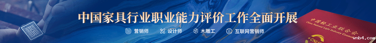 广告