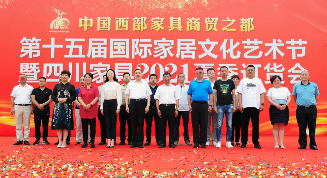 合影 (2).JPG 合影 (2).JPG