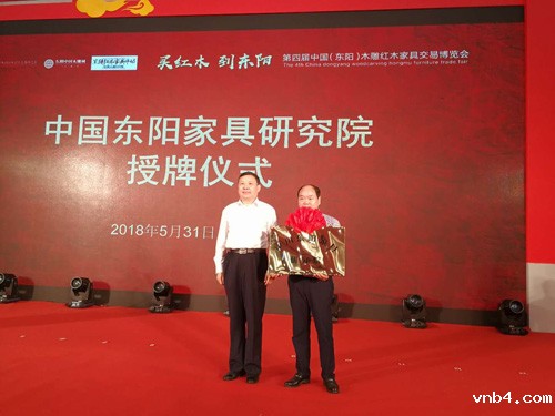 1528943311222224.jpg mmexport1528075051086.jpg